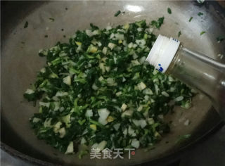 "spring Food Wild Vegetables" Ma Lan Tou Mixed Bamboo Shoots recipe