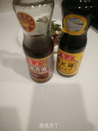 Beef with Cold Sauce recipe
