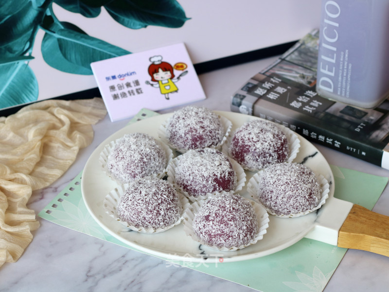 Purple Sweet Potato Glutinous Rice Cake recipe