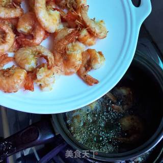 Salt and Pepper Potato Shrimp recipe