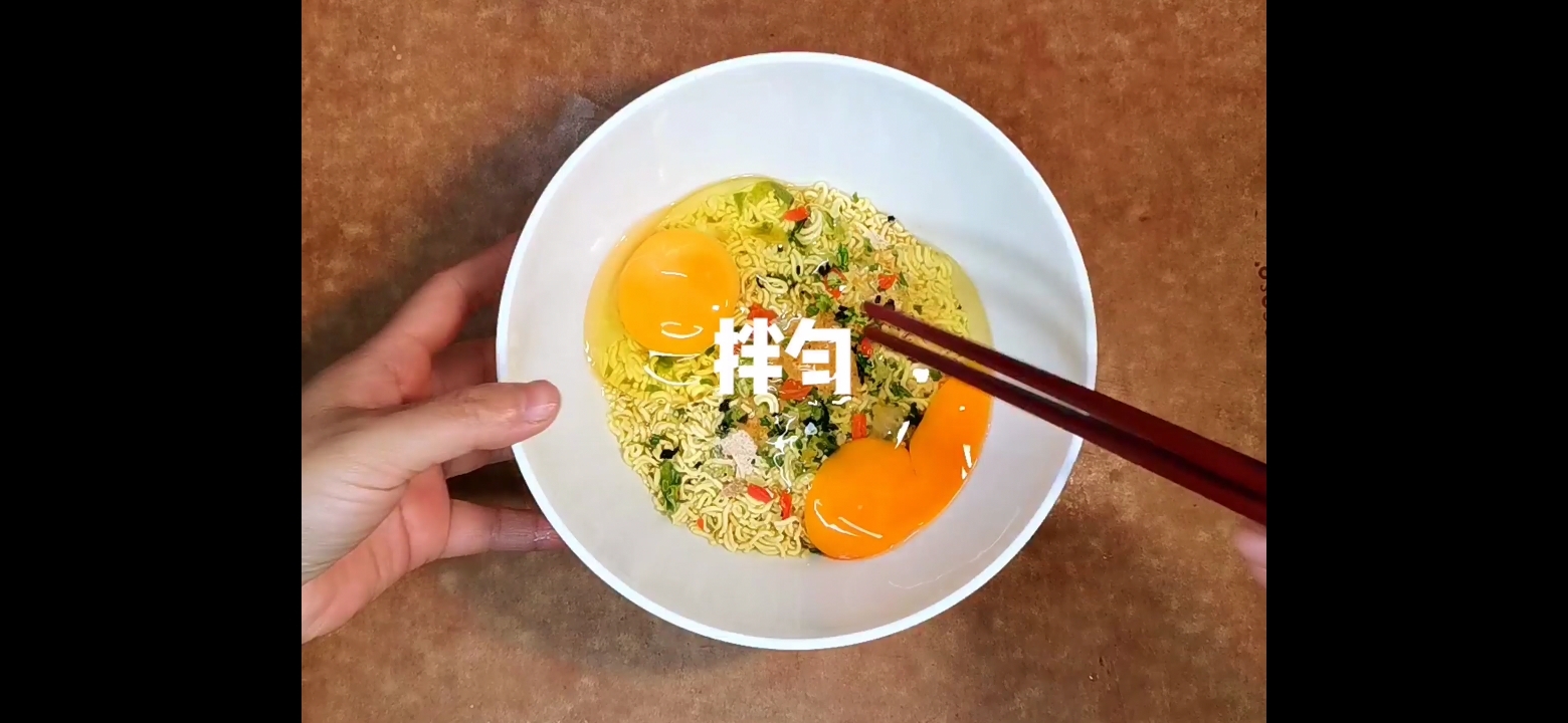 Egg Fried Noodle Cake recipe