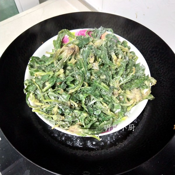 Steamed Dandelion recipe