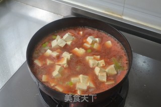 [fried Bean Curd with Bean Curd] recipe