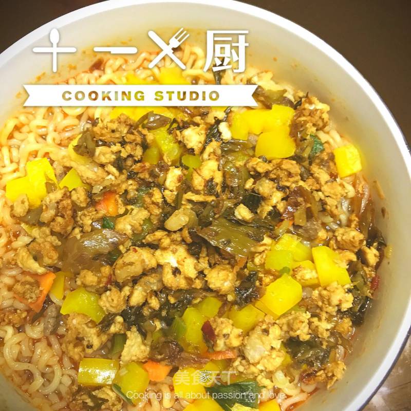 Takeshi Kaneshiro's "i Love You" 3-minute Perfect Instant Noodles Improved Version recipe