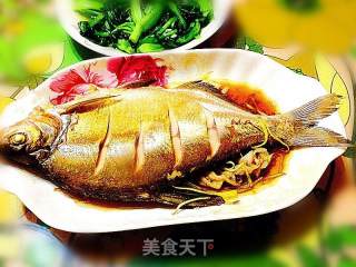 Steamed Wuchang Fish recipe