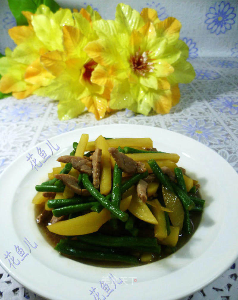 Stir-fried Lean Pork and Potatoes with Beans recipe