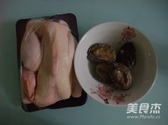 Fresh Abalone and Chicken Congee recipe