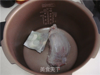 Marinated Money Tendon recipe