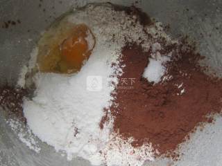 #aca烤明星大赛#coco Mochi Ruanou recipe