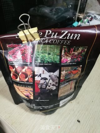 # Fourth Session Baking Contest and is Love Eating Festival# Latte-homemade Latte Only Needs An Aca Cooking Machine recipe