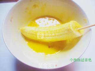 Golden Crispy Banana recipe
