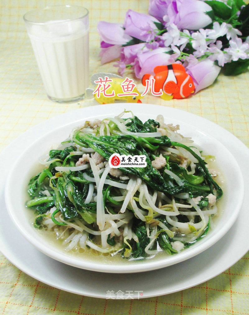 Stir-fried Green Bean Sprouts with Wormwood recipe