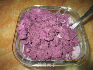 Purple Sweet Potato Glutinous Rice Cake recipe