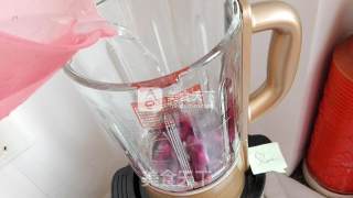 Freshly Squeezed Purple Potato Juice from Dongling Wall Breaking Machine recipe