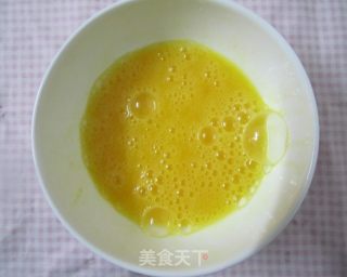 Papaya Steamed Egg recipe