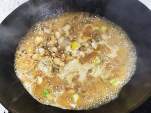 Homemade Braised Bullfrog recipe