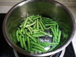 Cold Beans recipe