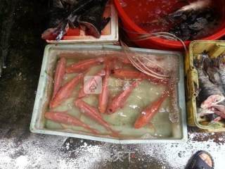 Steamed Red Carving recipe