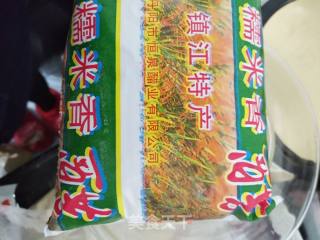 Henan Pickled Laba Garlic recipe