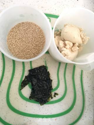 Homemade Okara Pine recipe