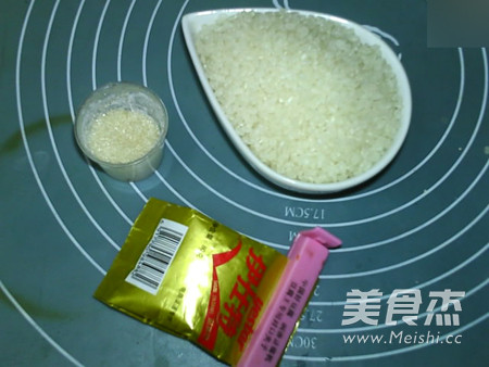 Soft Glutinous Rice Cake recipe