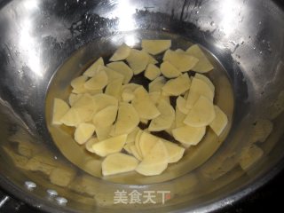 Sauce-flavored Cowpea Potato Chips recipe