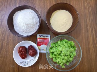 Yuqian Cornmeal Hair Cake recipe