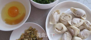 Fried Wonton recipe