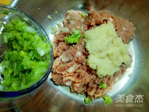 Ground Soft Leek and Big Meat Buns recipe