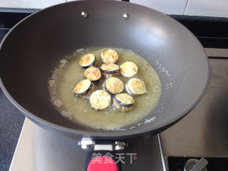 Oyster Sauce Garlic Eggplant Box recipe