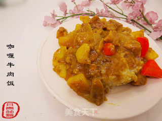 Golden Beef Curry recipe