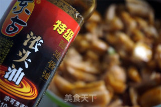Braised Pork Belly with Lotus Root recipe