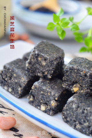 Black Sesame Peanut Filling recipe