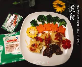 Steak Set Meal recipe