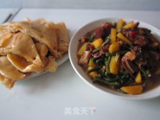 Northeast Pan Jinyang Cake recipe