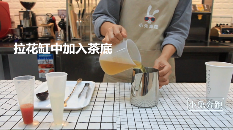 How to Drink Hot Red Grapefruit with A Full Cup of Hi Tea-rabbit Running Milk Tea Teaching recipe