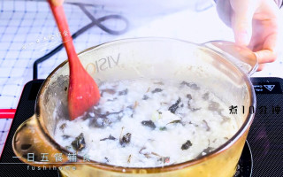 Ginger Su Ye Sanhan Congee recipe