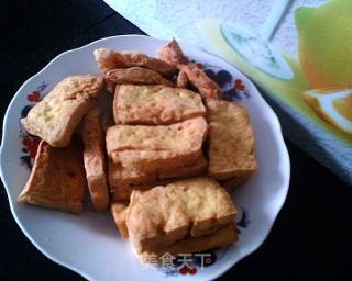 Fried Stinky Tofu recipe