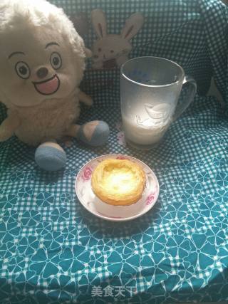 Original Egg Tart recipe