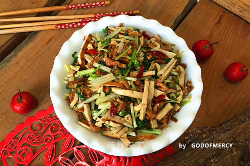 Get Rid of The "fat Monarch" Meal, Fried Pork with Dried Celery and Dried Seeds recipe