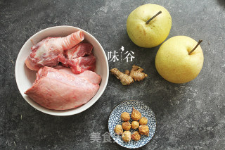 Sydney Pig Lung Soup recipe