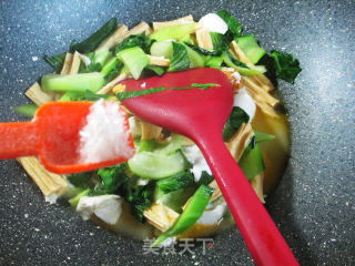 Stir-fried Vegetables with Salted Duck Egg and Yuba recipe