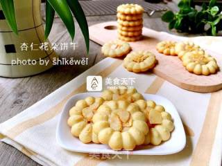 #aca烤明星大赛#almond Biscuits recipe