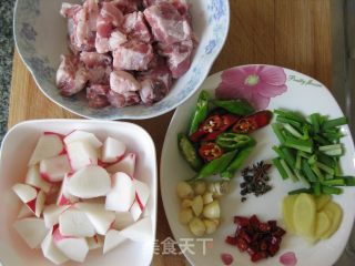 Braised Pork Ribs with Carrots recipe