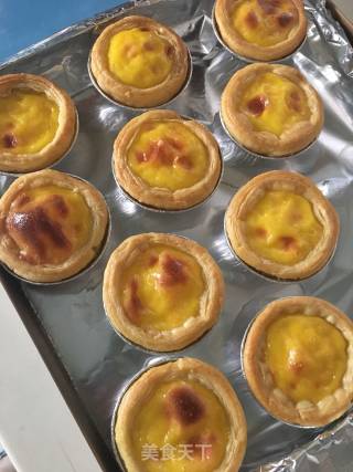 Lazy Version Baked Egg Tart recipe