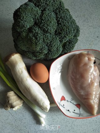 Steamed Broccoli Dumplings recipe