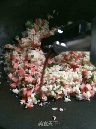 Green Pepper Ham Sausage Fried Rice recipe