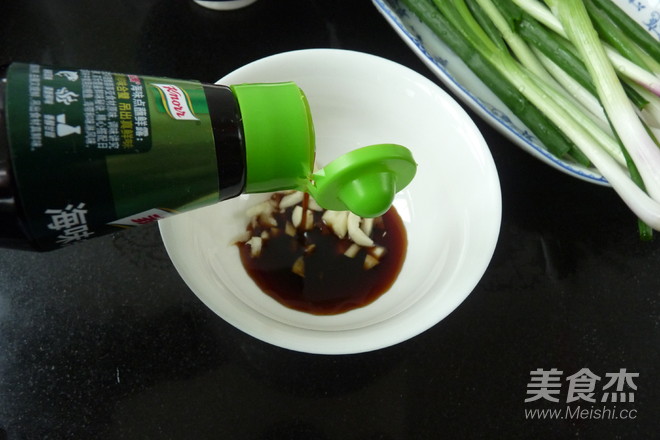 Scallions recipe