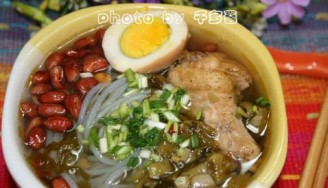 Lo Mei Hot and Sour Noodles recipe