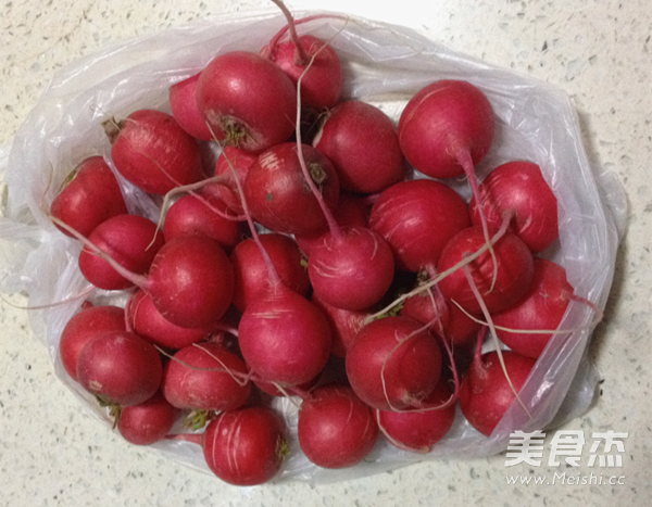 Yanghua Radish is Greedy recipe